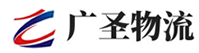 泉州到南岗区物流公司